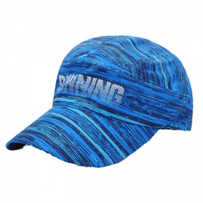 Quick Dry Running Cap